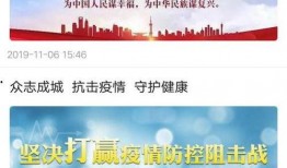 屯昌最新爆料,揭秘神秘事件背后的真相