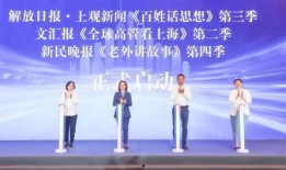 东方树叶最新爆料新闻报道,揭秘茶叶界的最新爆料